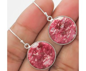 Natural Pink Thulite - Norway Earrings SDE63842 E-1001, 18x18 mm