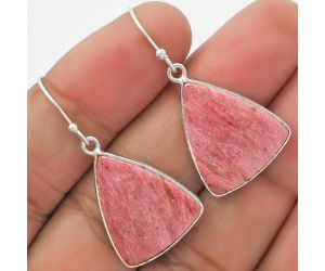 Natural Pink Tulip Quartz Earrings SDE63875 E-1001, 18x20 mm