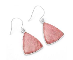 Natural Pink Tulip Quartz Earrings SDE63875 E-1001, 18x20 mm