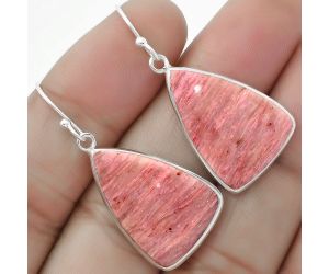 Natural Pink Tulip Quartz Earrings SDE64340 E-1001, 15x23 mm