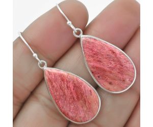 Natural Pink Tulip Quartz Earrings SDE64381 E-1001, 14x25 mm