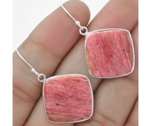 Natural Pink Tulip Quartz Earrings SDE64406 E-1001, 19x19 mm