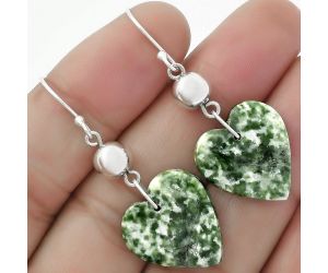 Valentine Gift Heart Natural Dioptase Earrings SDE64516 E-1031, 18x19 mm