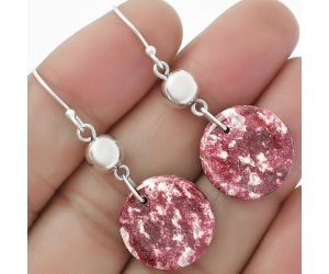 Natural Pink Thulite - Norway Earrings SDE64534 E-1031, 17x17 mm