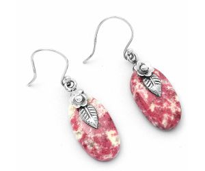 Natural Pink Thulite - Norway Earrings SDE65047 E-1137, 12x20 mm