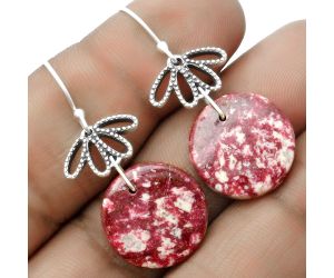 Natural Pink Thulite - Norway Earrings SDE65314 E-1235, 17x17 mm