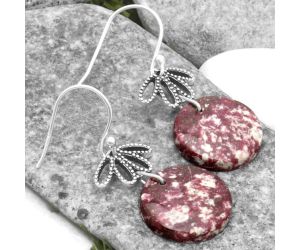 Natural Pink Thulite - Norway Earrings SDE65314 E-1235, 17x17 mm