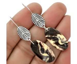 Natural Coffee Zebra Jasper Earrings SDE66362 E-1203, 12x24 mm