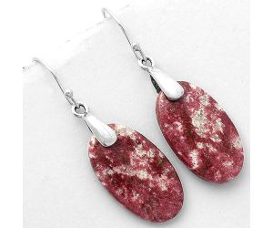 Natural Pink Thulite - Norway Earrings SDE66428 E-1214, 14x24 mm