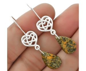 Celtic - Moroccan Yellow Jacket Jasper Earrings SDE66469 E-1213, 9x16 mm