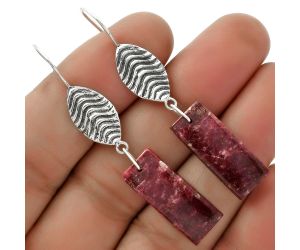 Natural Pink Thulite - Norway Earrings SDE66481 E-1203, 9x22 mm