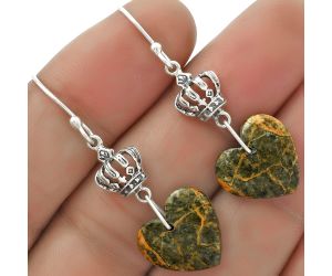 Valentine Gift Heart Moroccan Yellow Jacket Jasper Earrings SDE66520 E-1235, 14x14 mm