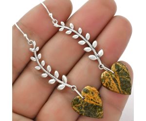 Valentine Gift Heart Moroccan Yellow Jacket Jasper Earrings SDE66547 E-1238, 15x17 mm