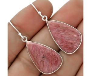 Natural Pink Tulip Quartz Earrings SDE66634 E-1001, 15x24 mm