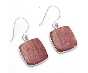 Natural Pink Tulip Quartz Earrings SDE66763 E-1001, 16x18 mm