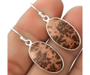 Natural Coffee Bean Jasper Earrings SDE66783 E-1001, 12x21 mm