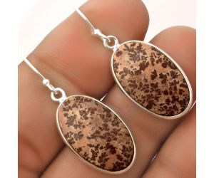 Natural Coffee Bean Jasper Earrings SDE66795 E-1001, 13x21 mm