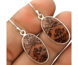 Natural Coffee Bean Jasper Earrings SDE66797 E-1001, 12x20 mm