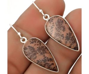 Natural Coffee Bean Jasper Earrings SDE66809 E-1001, 11x23 mm