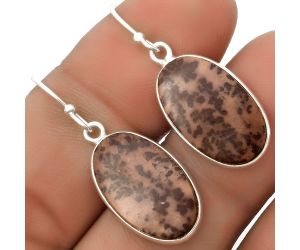 Natural Coffee Bean Jasper Earrings SDE66812 E-1001, 12x20 mm