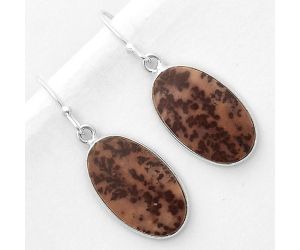 Natural Coffee Bean Jasper Earrings SDE66812 E-1001, 12x20 mm