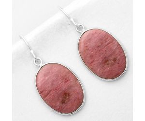 Natural Pink Tulip Quartz Earrings SDE66940 E-1001, 15x20 mm