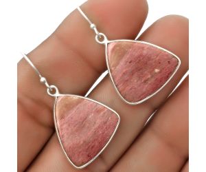 Natural Pink Tulip Quartz Earrings SDE66943 E-1001, 18x22 mm