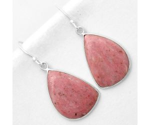 Natural Pink Tulip Quartz Earrings SDE66944 E-1001, 15x21 mm