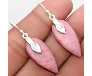 Natural Pink Tulip Quartz Earrings SDE67200 E-1137, 12x26 mm