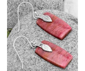 Natural Pink Tulip Quartz Earrings SDE67207 E-1137, 13x24 mm