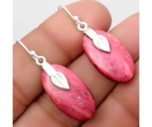 Natural Pink Tulip Quartz Earrings SDE67208 E-1137, 12x23 mm