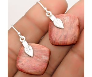 Natural Pink Tulip Quartz Earrings SDE67230 E-1137, 18x18 mm