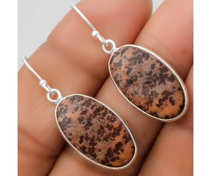 Natural Coffee Bean Jasper Earrings SDE67350 E-1001, 12x21 mm