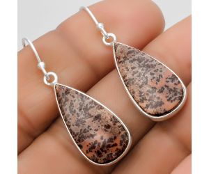 Natural Coffee Bean Jasper Earrings SDE67366 E-1001, 11x22 mm