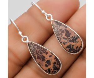 Natural Coffee Bean Jasper Earrings SDE67377 E-1001, 9x20 mm