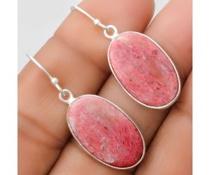 Natural Pink Tulip Quartz Earrings SDE67402 E-1001, 12x21 mm