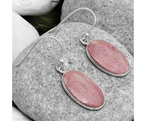 Natural Pink Tulip Quartz Earrings SDE67402 E-1001, 12x21 mm