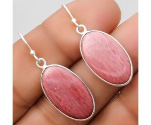 Natural Pink Tulip Quartz Earrings SDE67409 E-1001, 12x21 mm