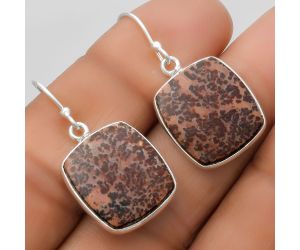 Natural Coffee Bean Jasper Earrings SDE67555 E-1001, 15x17 mm