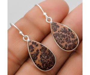 Natural Coffee Bean Jasper Earrings SDE67574 E-1001, 11x19 mm