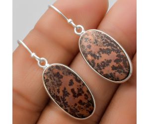 Natural Coffee Bean Jasper Earrings SDE67579 E-1001, 11x21 mm