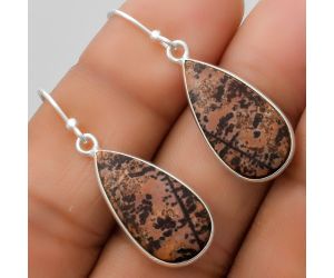 Natural Coffee Bean Jasper Earrings SDE67603 E-1001, 11x21 mm