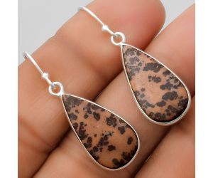 Natural Coffee Bean Jasper Earrings SDE67607 E-1001, 11x21 mm