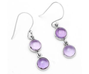 Natural Amethyst Cab - Brazil Earrings SDE67985 E-1006, 7x7 mm