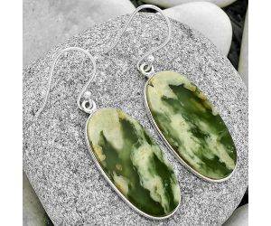 Natural Serpentine Earrings SDE70451 E-1001, 14x29 mm