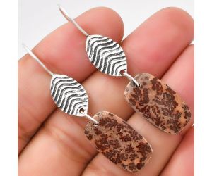 Natural Coffee Bean Jasper Earrings SDE71011 E-1203, 11x20 mm