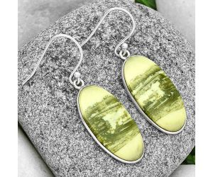 Natural Serpentine Earrings SDE72164 E-1001, 13x17 mm