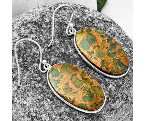 Bamboo Jasper Earrings SDE76899 E-1001, 15x25 mm