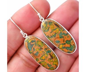 Bamboo Jasper Earrings SDE79476 E-1001, 12x28 mm