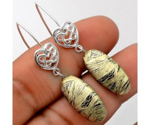 Feder Pyrite Earrings SDE86097 E-1213, 11x23 mm